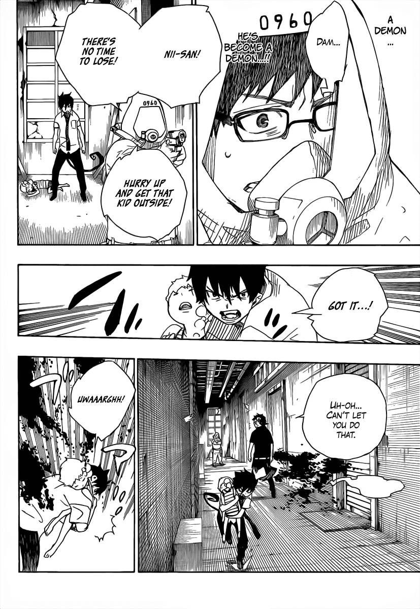 Ao no Exorcist chapter 16 page 23