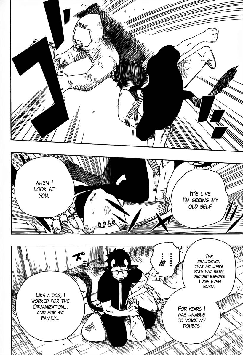 Ao no Exorcist chapter 16 page 25