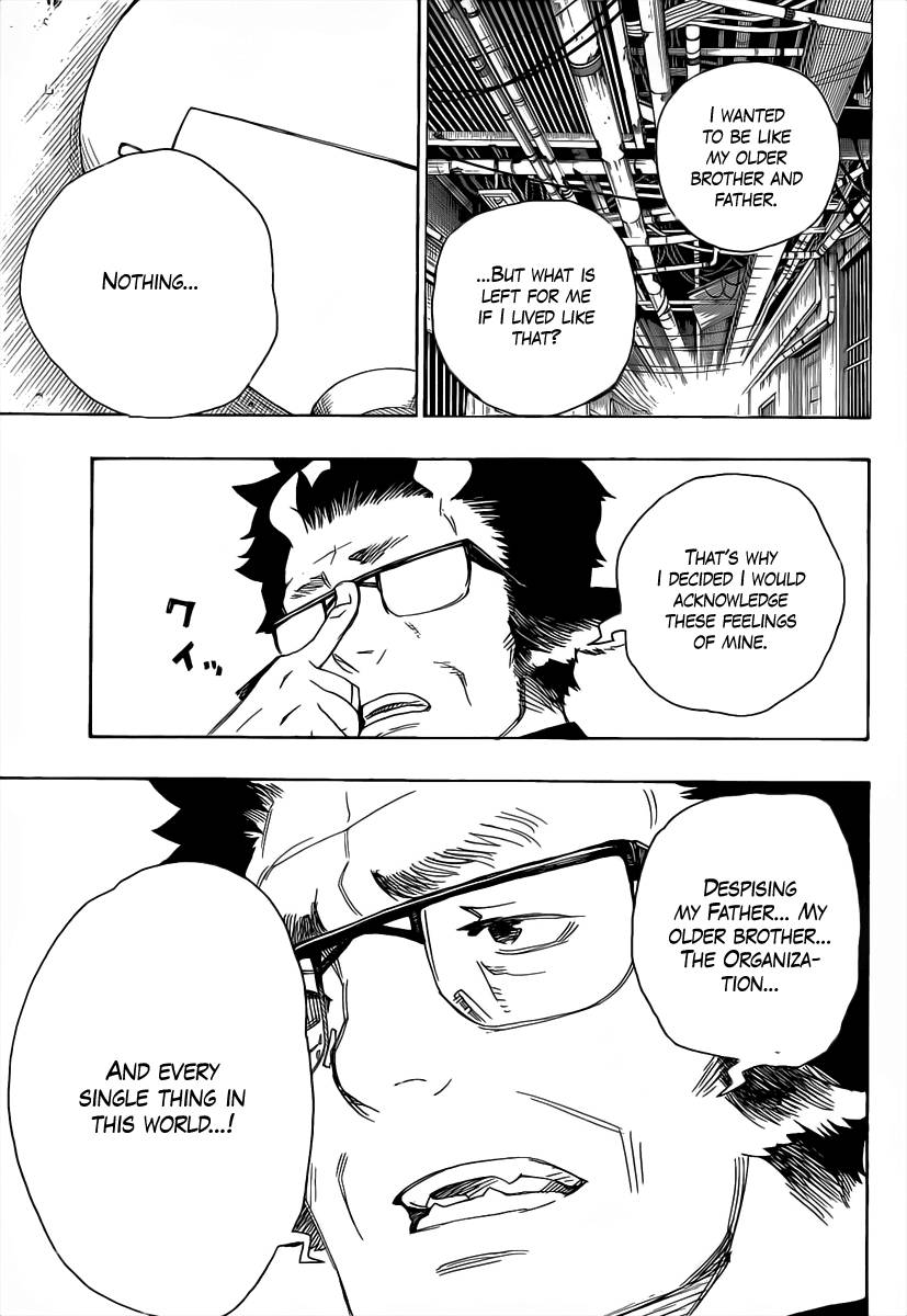 Ao no Exorcist chapter 16 page 26