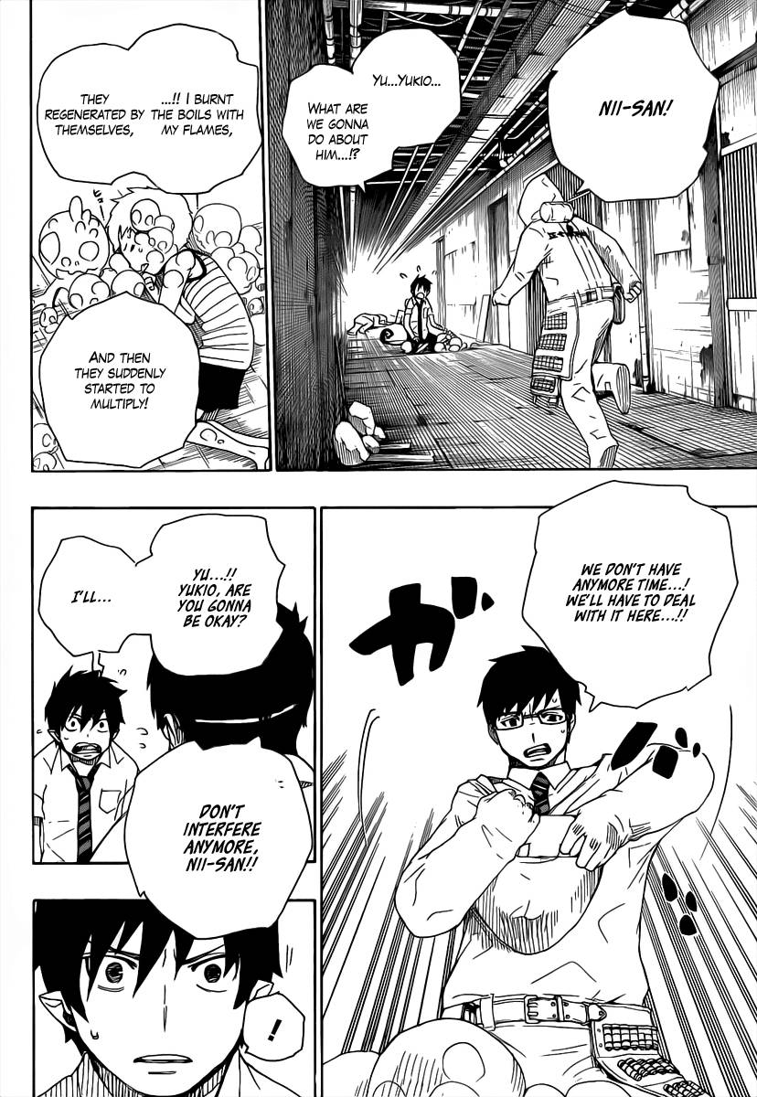 Ao no Exorcist chapter 16 page 29