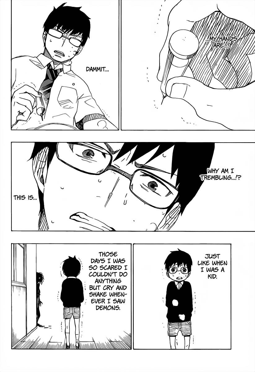Ao no Exorcist chapter 16 page 31