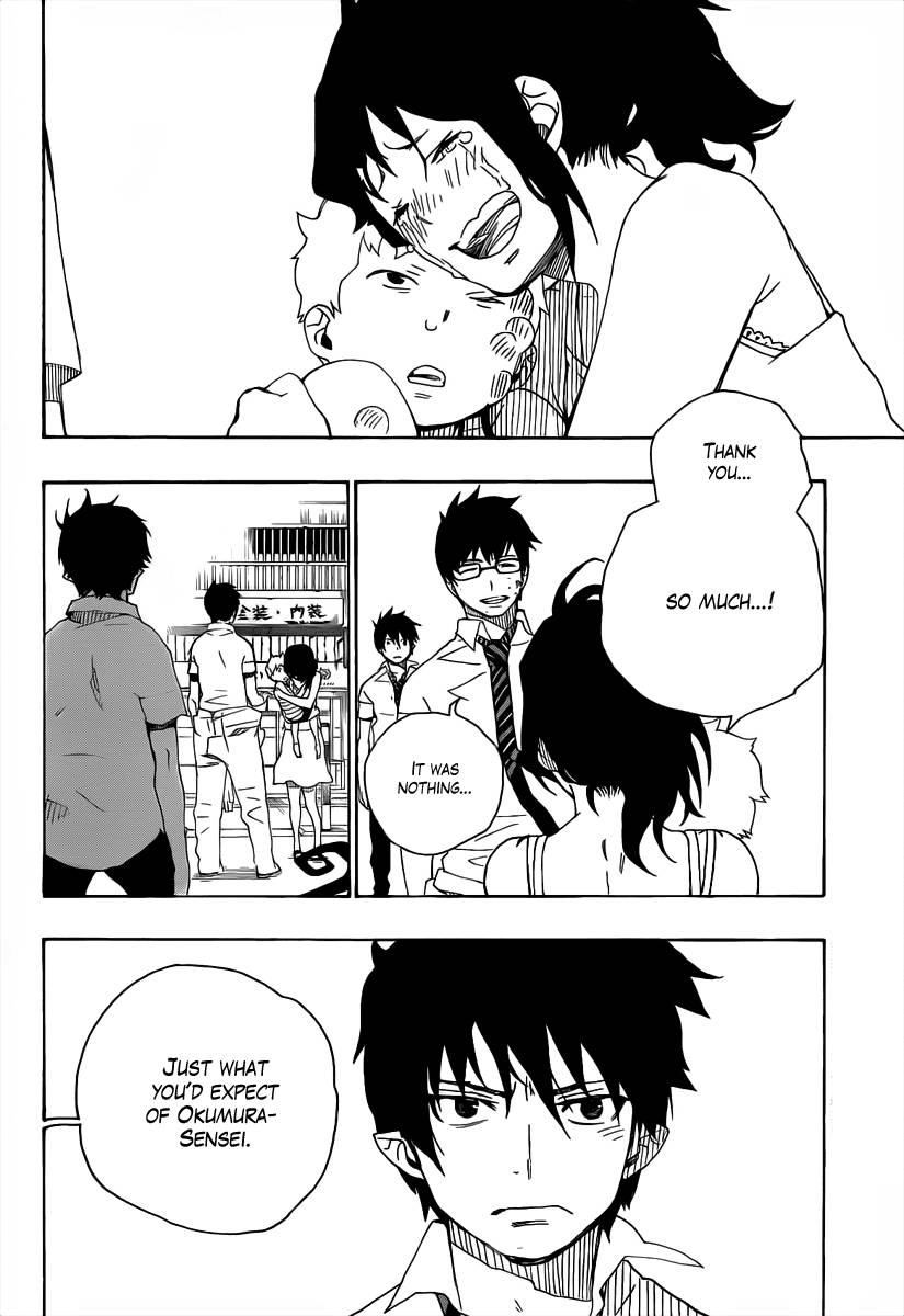 Ao no Exorcist chapter 16 page 35