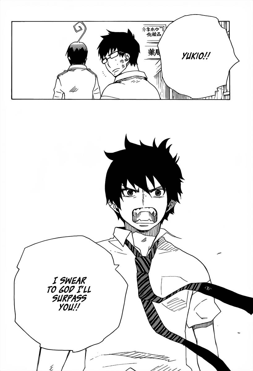 Ao no Exorcist chapter 16 page 39