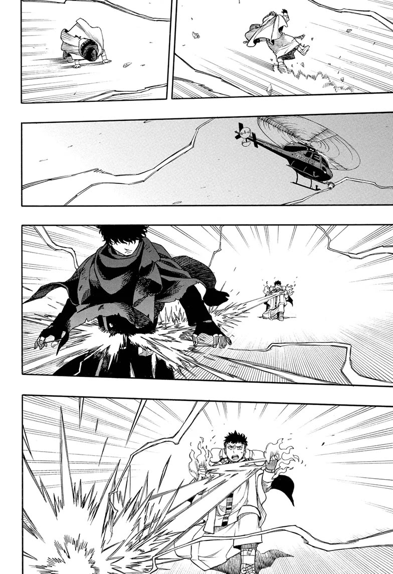Ao no Exorcist chapter 160 page 16