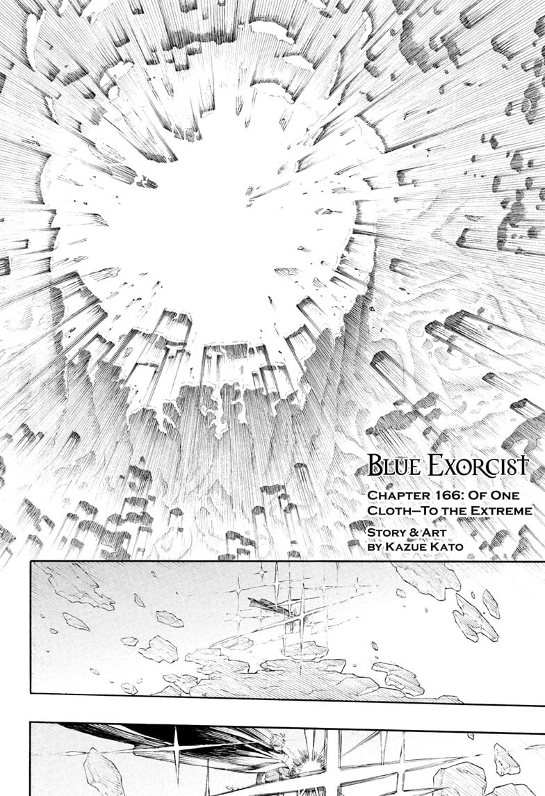 Ao no Exorcist chapter 166 page 2