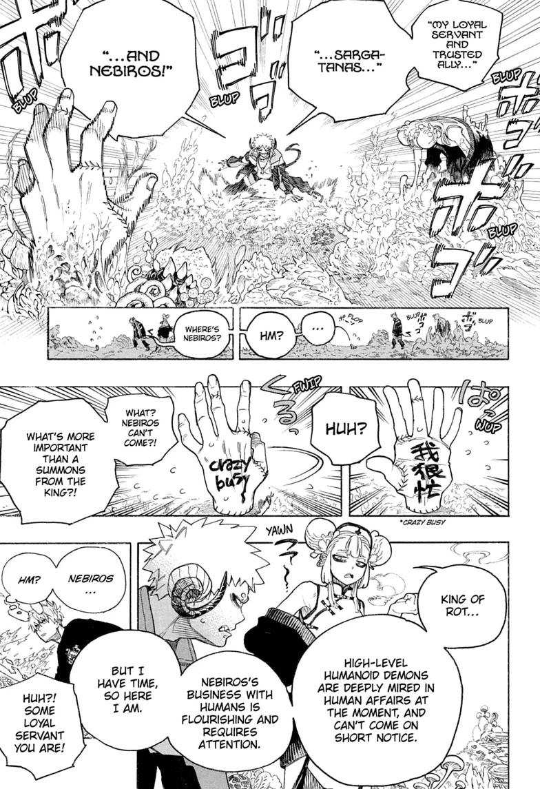 Ao no Exorcist chapter 167 page 3