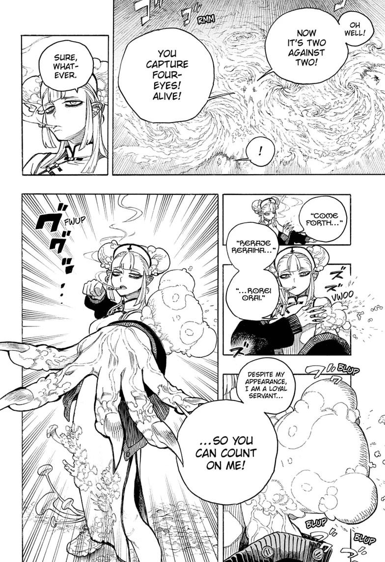 Ao no Exorcist chapter 167 page 4