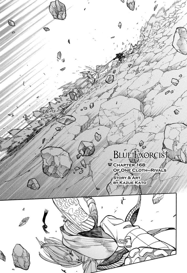 Ao no Exorcist chapter 168 page 1