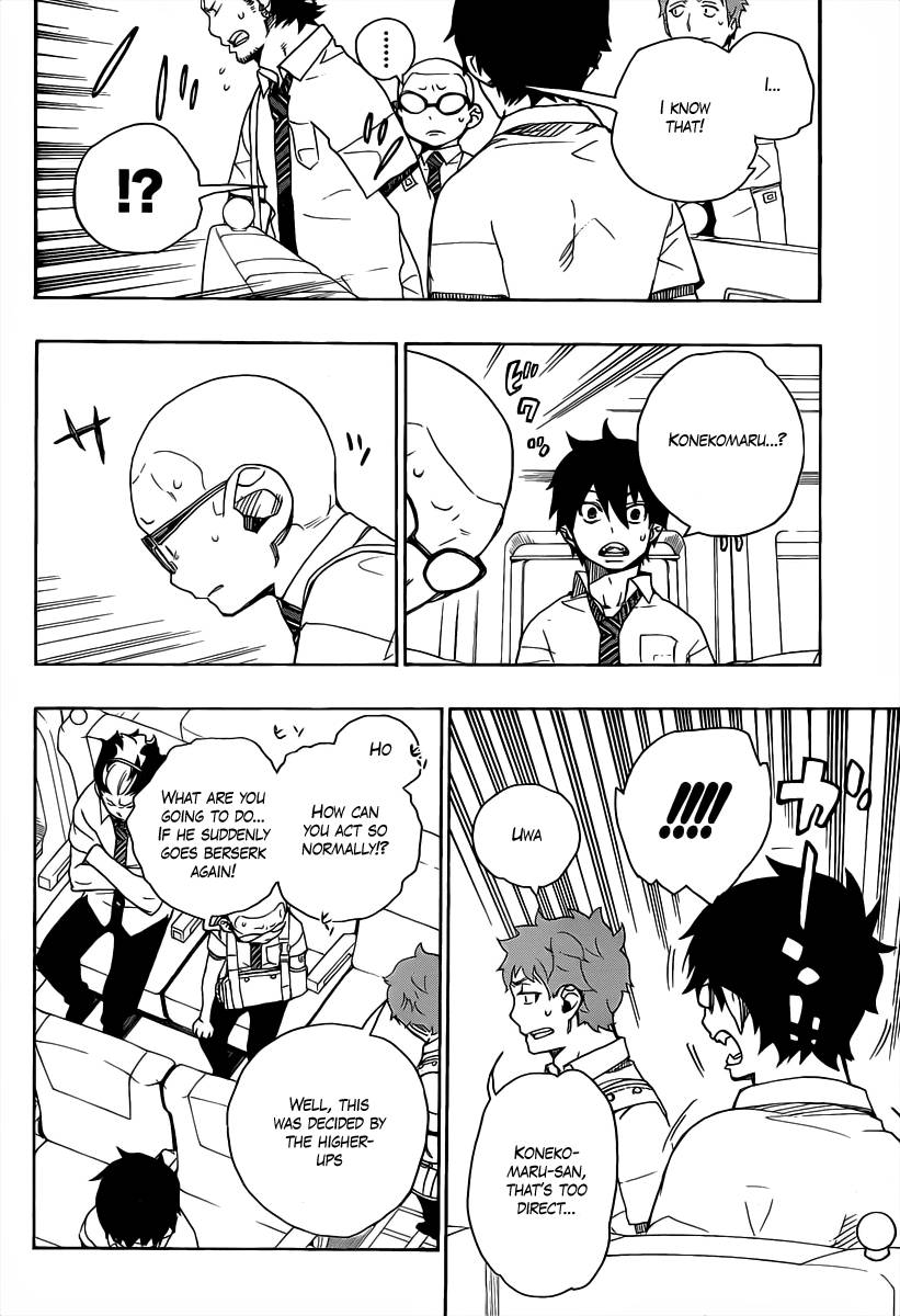 Ao no Exorcist chapter 17 page 12