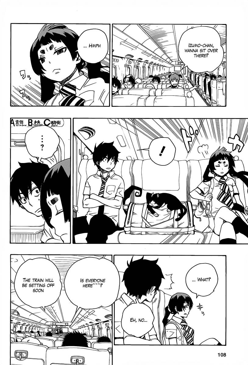 Ao no Exorcist chapter 17 page 14