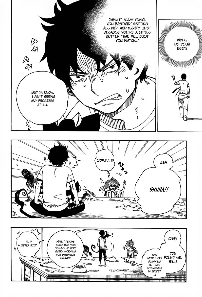 Ao no Exorcist chapter 17 page 2