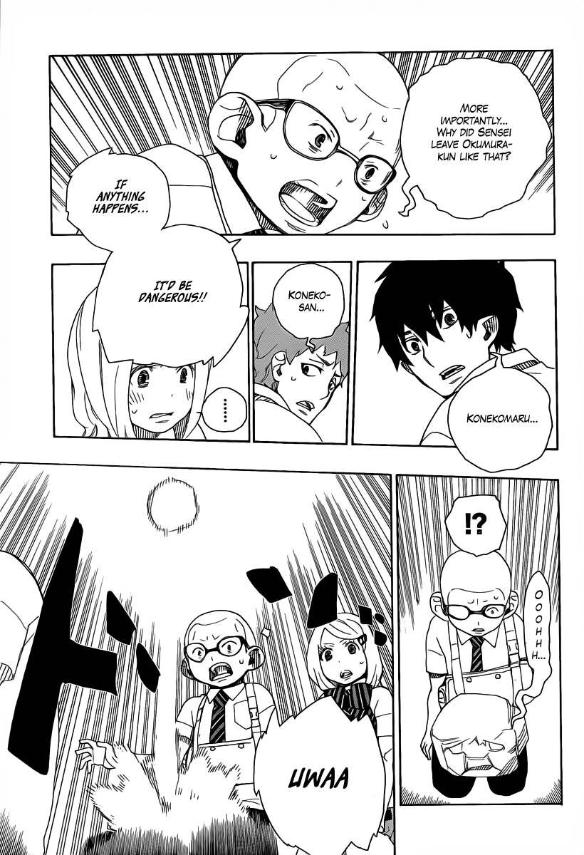 Ao no Exorcist chapter 17 page 25
