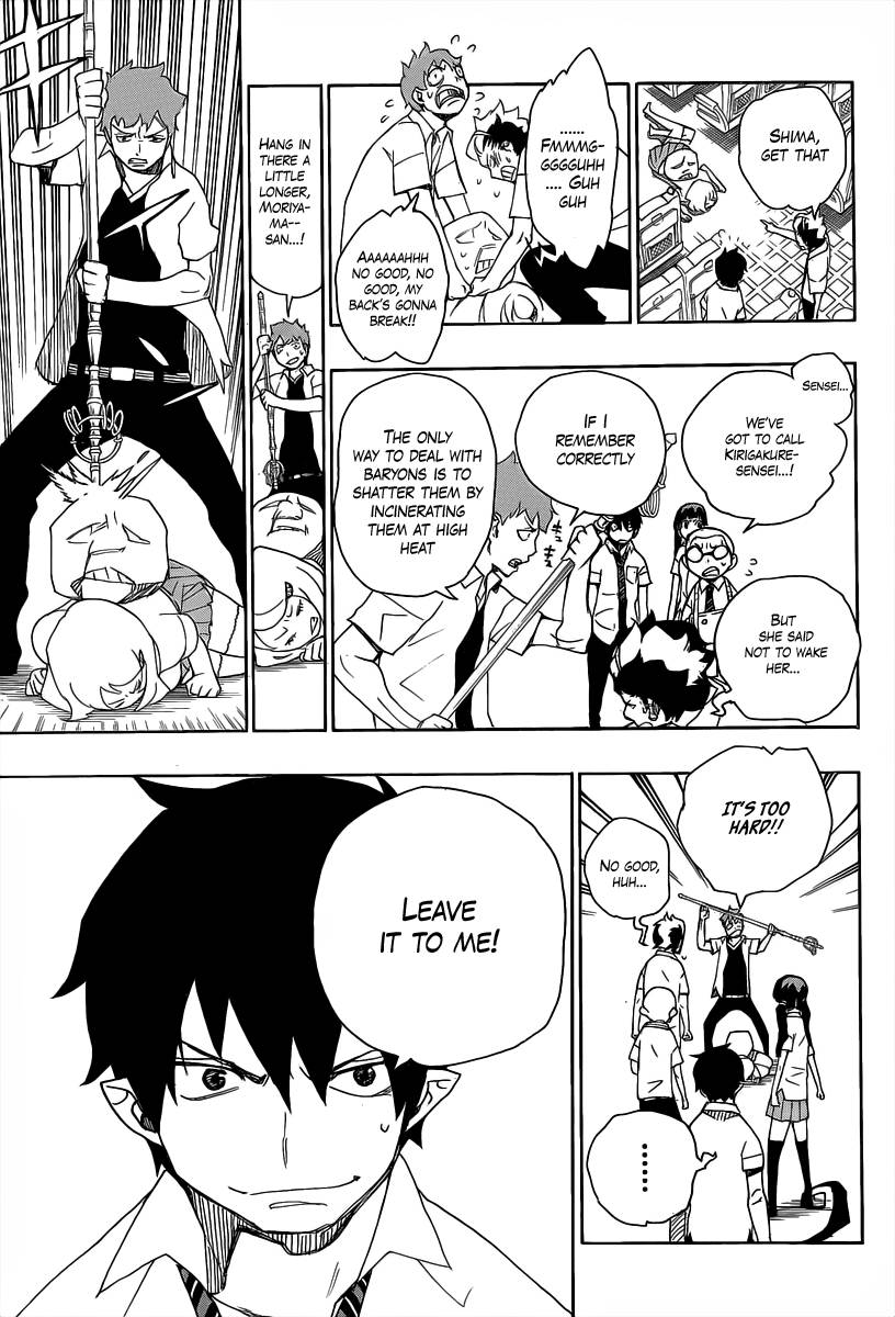 Ao no Exorcist chapter 17 page 27