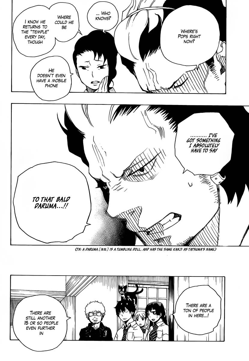 Ao no Exorcist chapter 18 page 12
