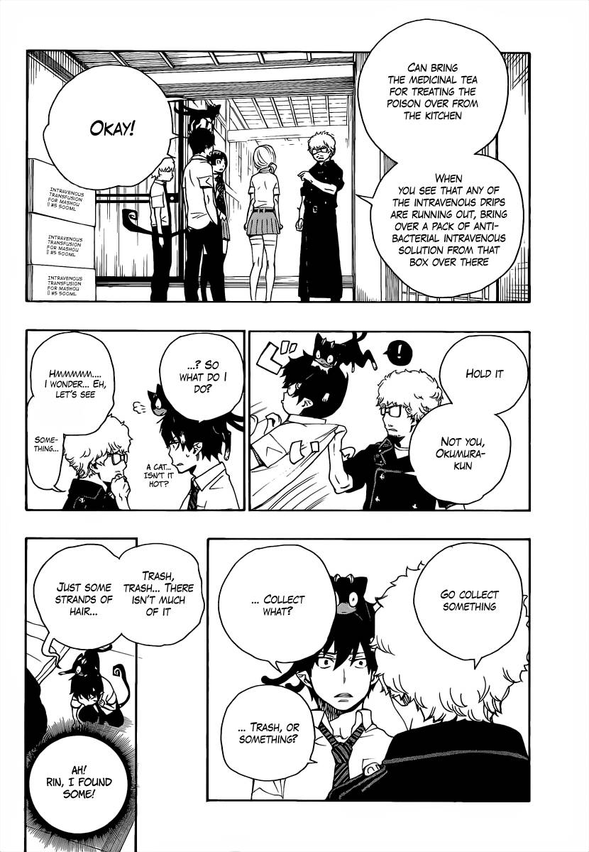Ao no Exorcist chapter 18 page 14