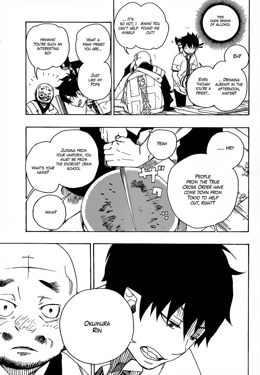 Ao no Exorcist chapter 18 page 17