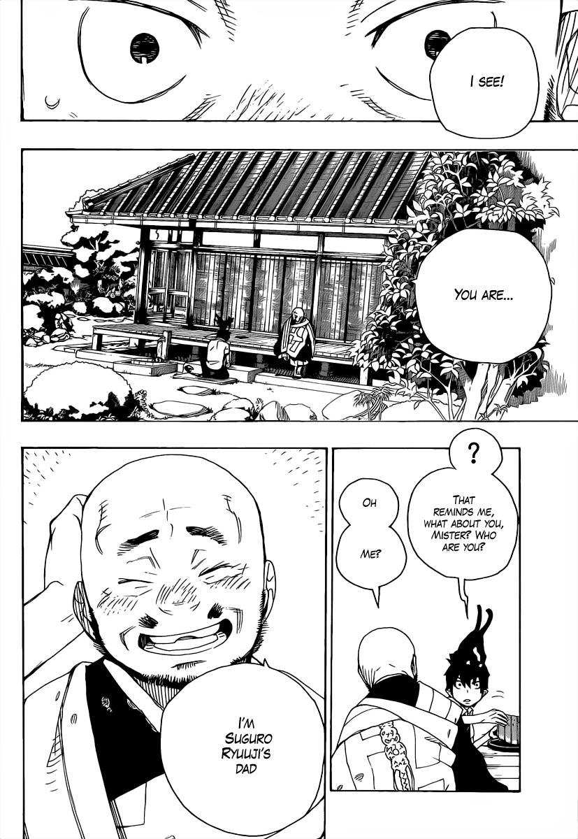 Ao no Exorcist chapter 18 page 18