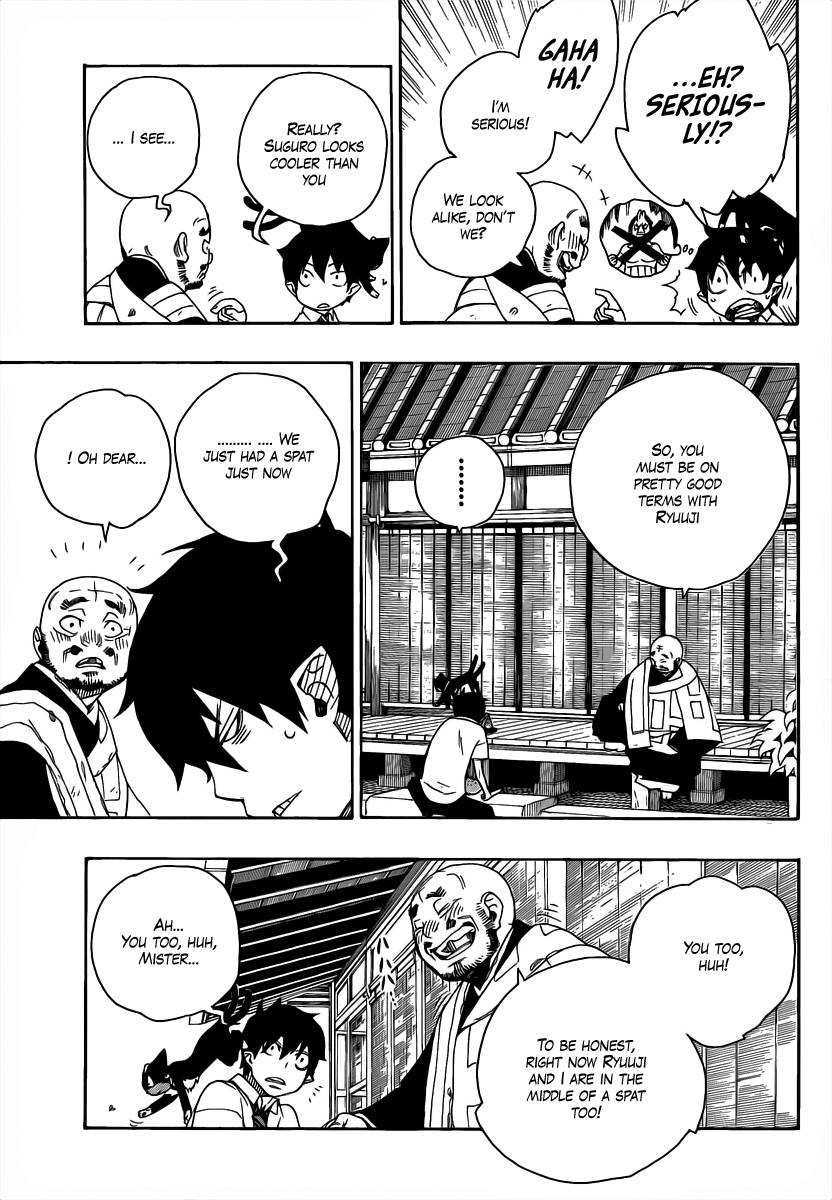 Ao no Exorcist chapter 18 page 19