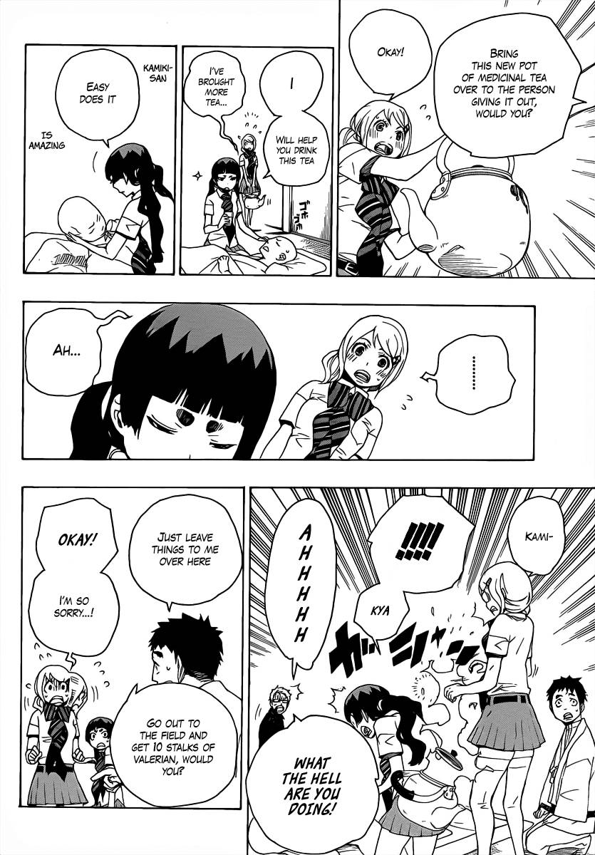 Ao no Exorcist chapter 18 page 22