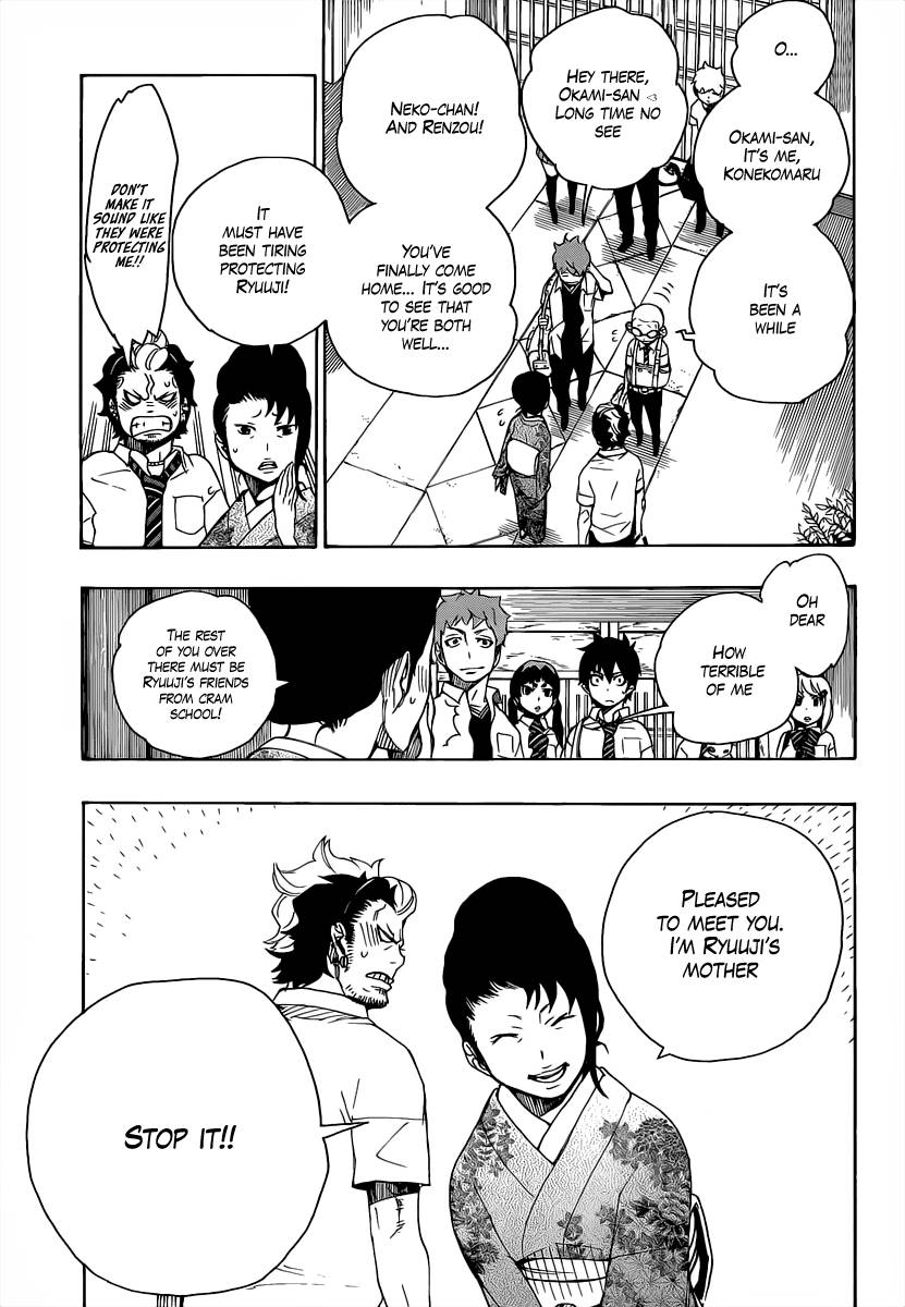 Ao no Exorcist chapter 18 page 3