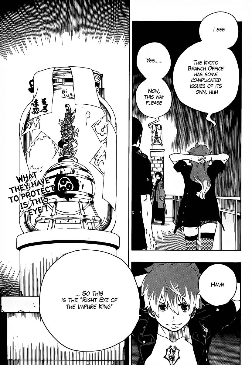 Ao no Exorcist chapter 18 page 44