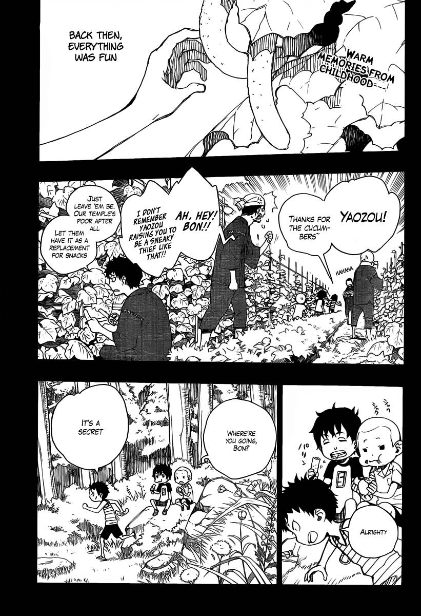 Ao no Exorcist chapter 19 page 1