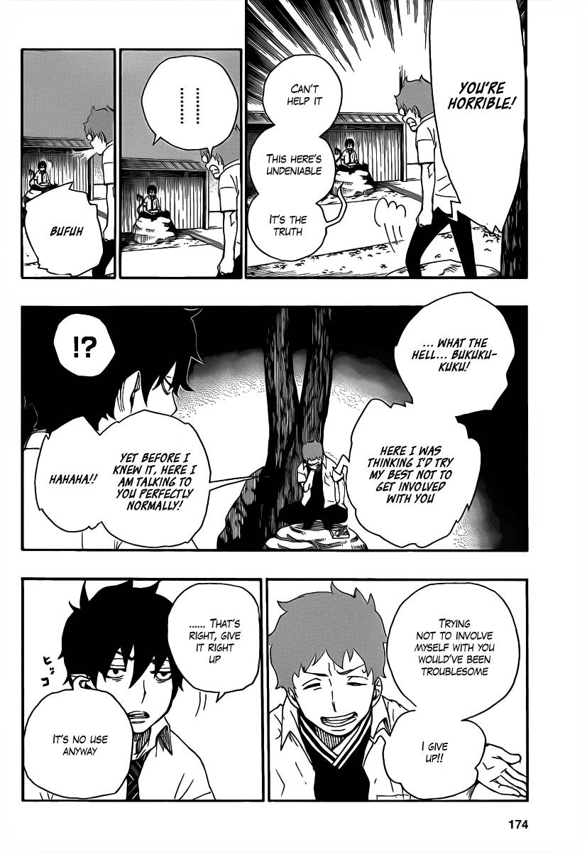 Ao no Exorcist chapter 19 page 16