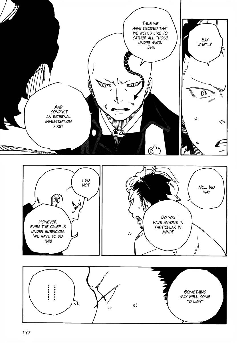 Ao no Exorcist chapter 19 page 19