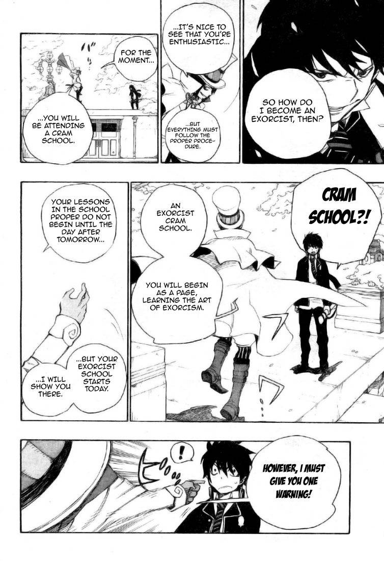 Ao no Exorcist chapter 2 page 13
