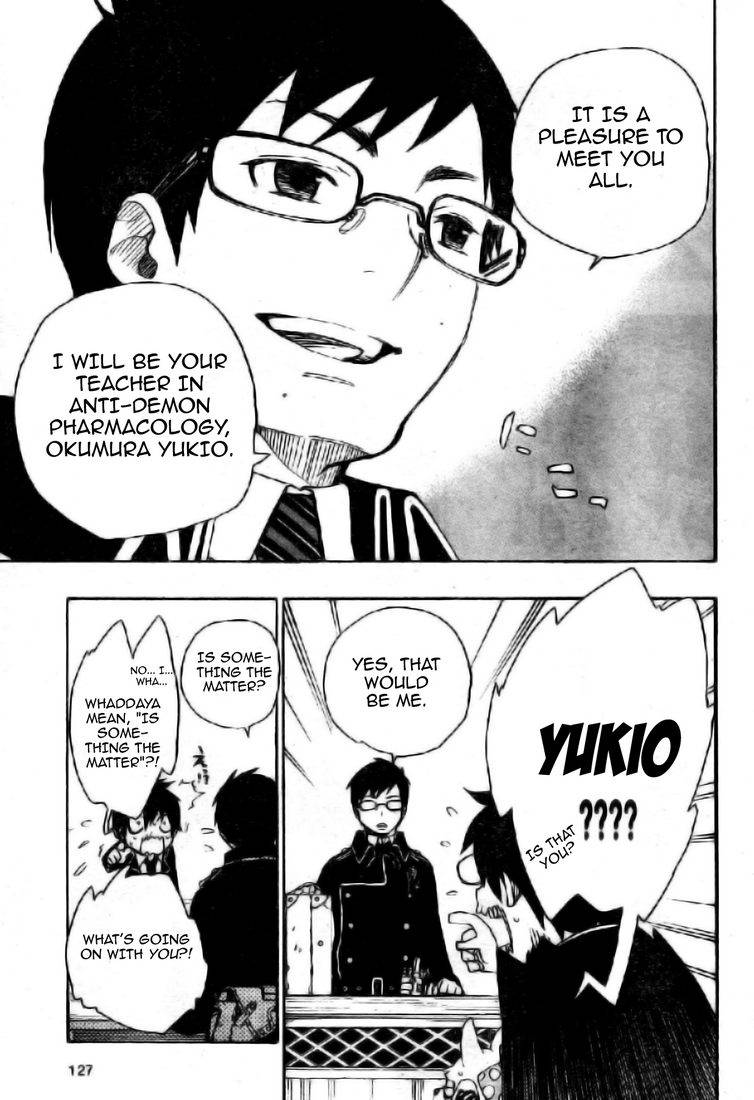 Ao no Exorcist chapter 2 page 20