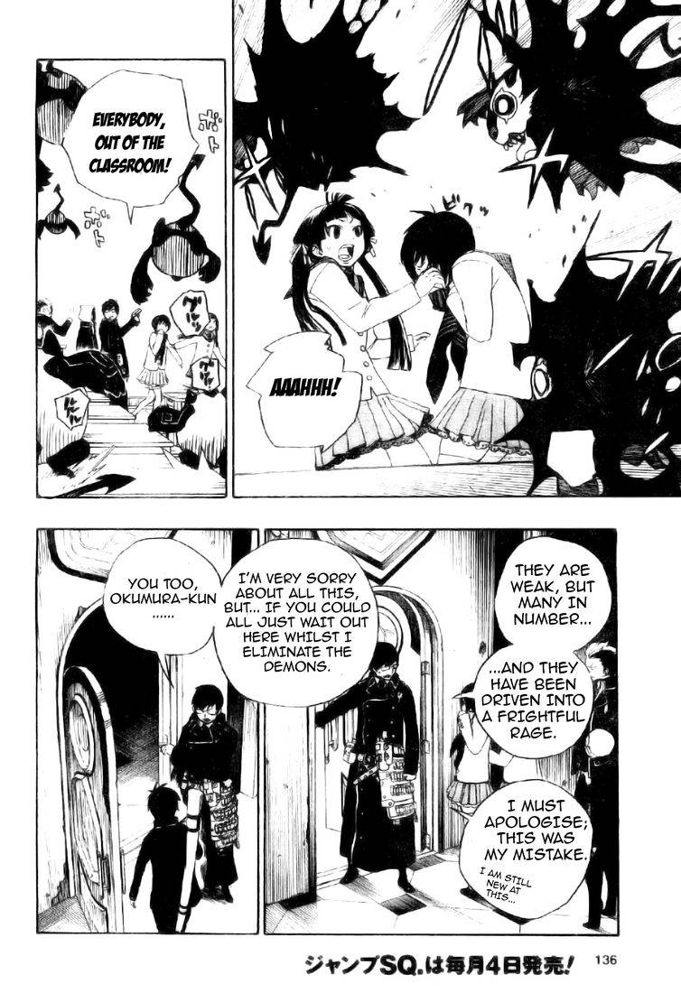 Ao no Exorcist chapter 2 page 29