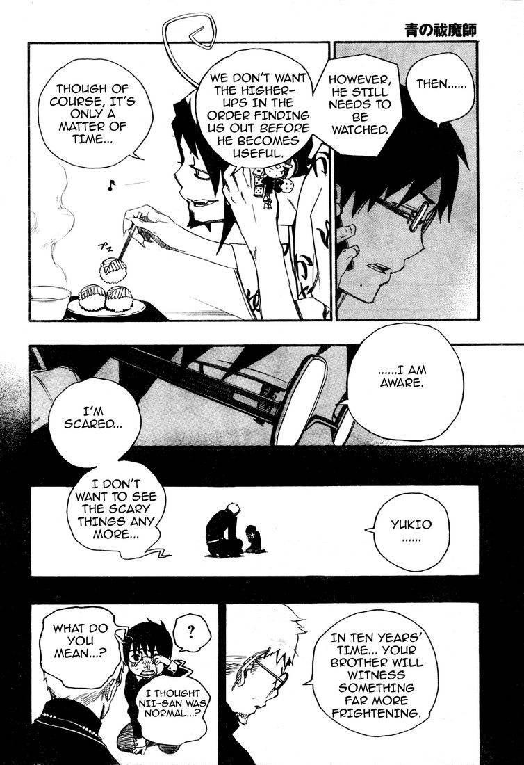 Ao no Exorcist chapter 2 page 51