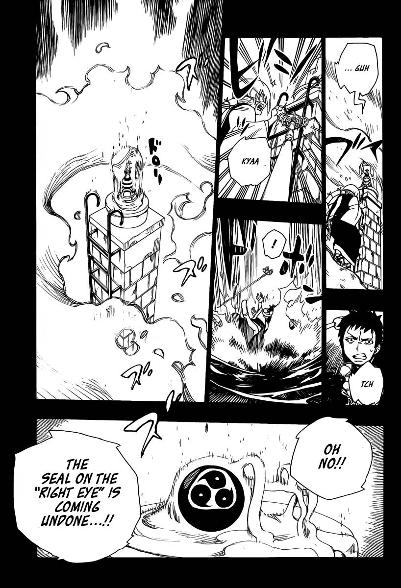 Ao no Exorcist chapter 20 page 22