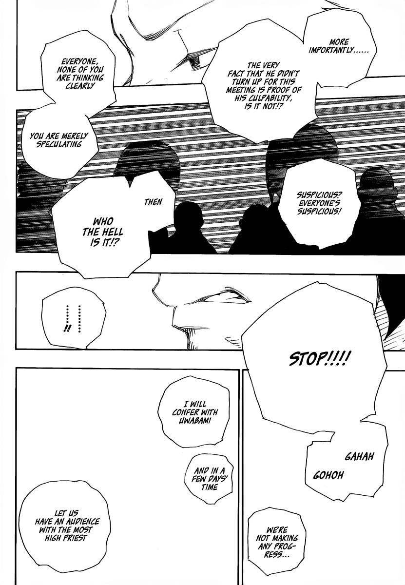 Ao no Exorcist chapter 20 page 29