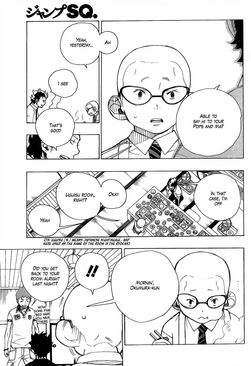 Ao no Exorcist chapter 20 page 3