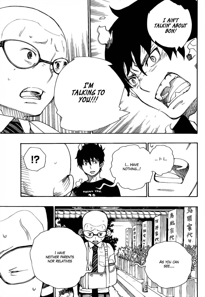 Ao no Exorcist chapter 20 page 34