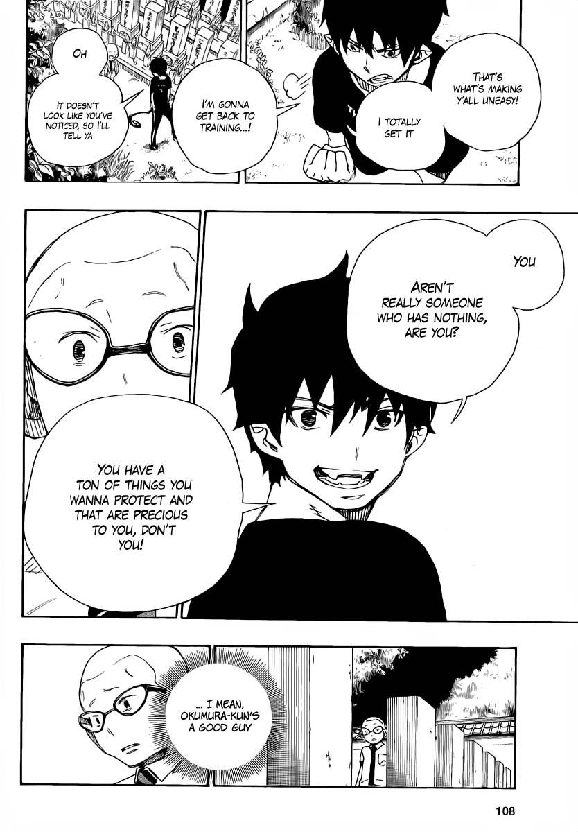 Ao no Exorcist chapter 20 page 37