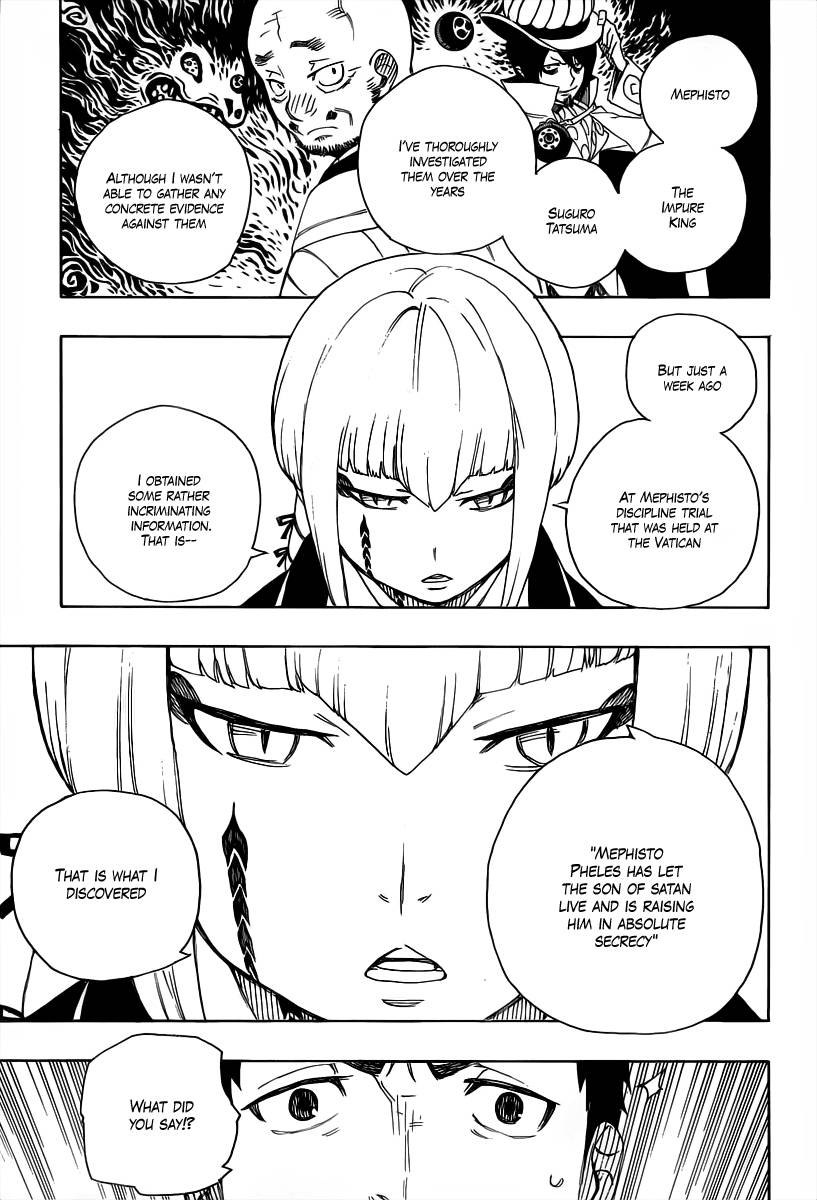 Ao no Exorcist chapter 21 page 17
