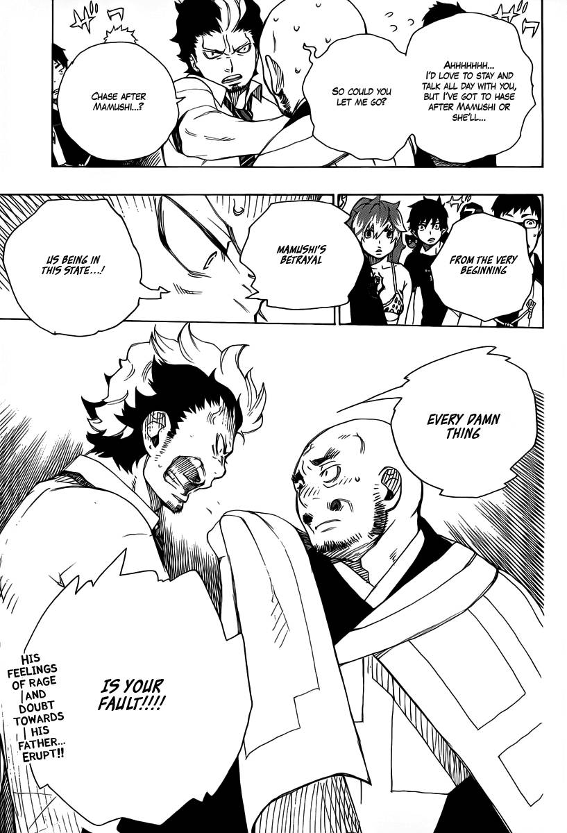 Ao no Exorcist chapter 21 page 32