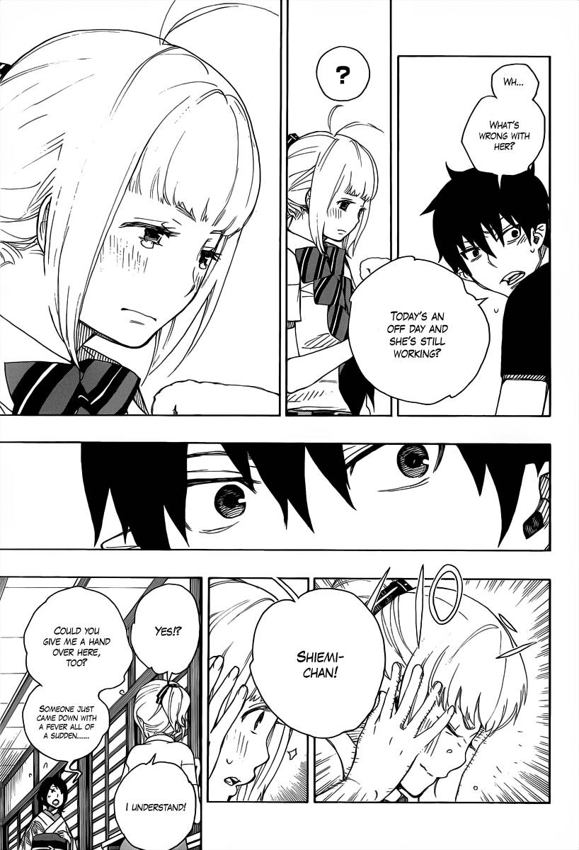 Ao no Exorcist chapter 21 page 5