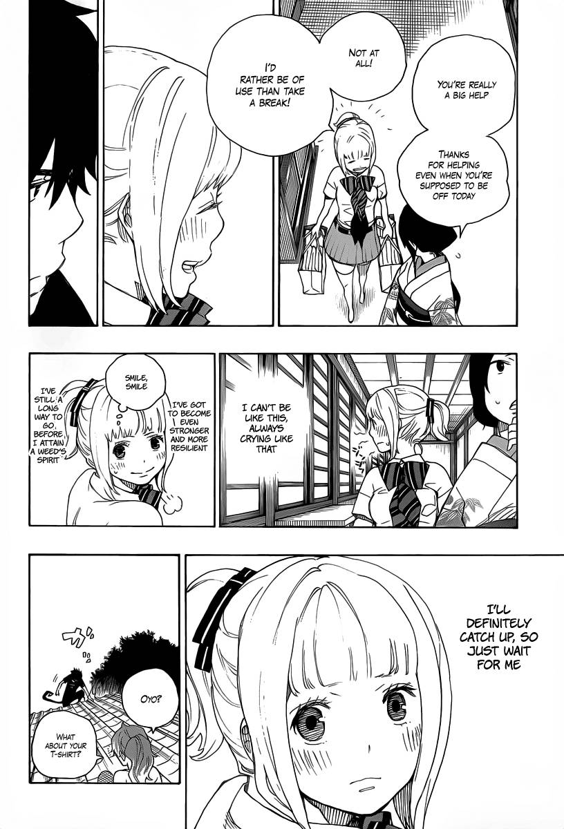 Ao no Exorcist chapter 21 page 6
