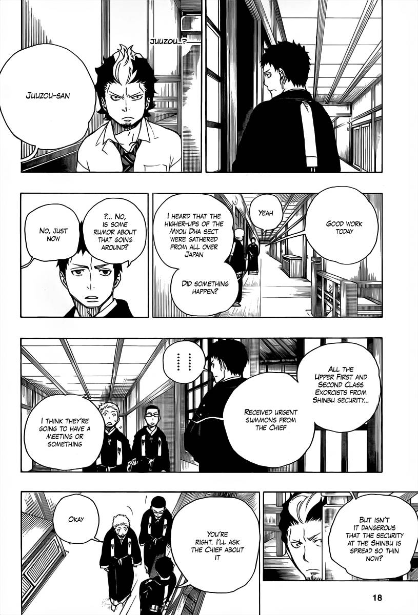 Ao no Exorcist chapter 21 page 8