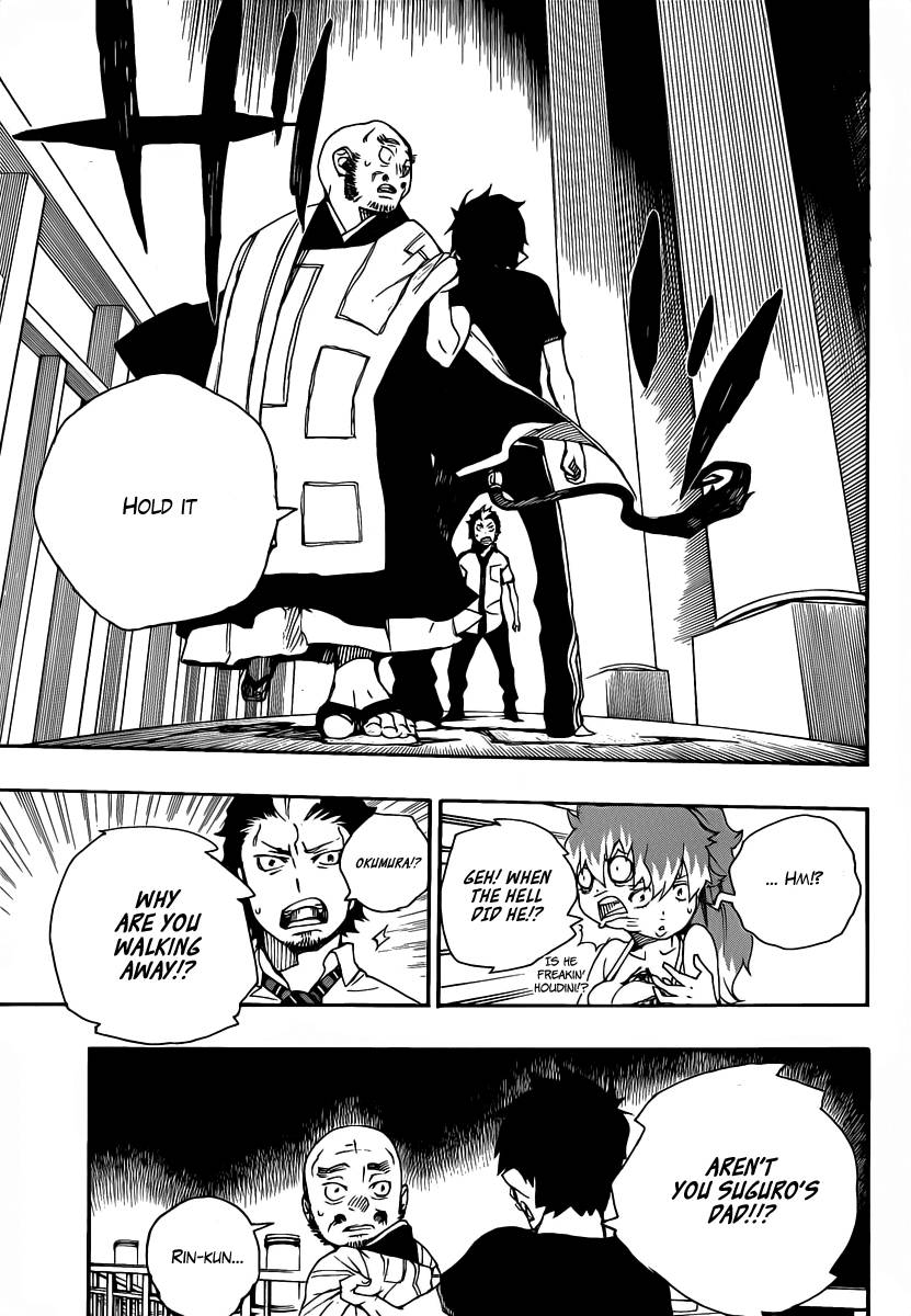 Ao no Exorcist chapter 22 page 10
