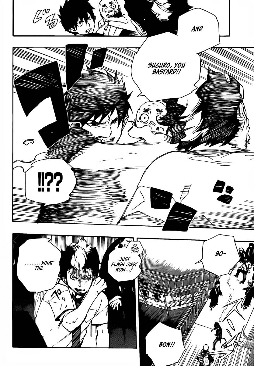 Ao no Exorcist chapter 22 page 11