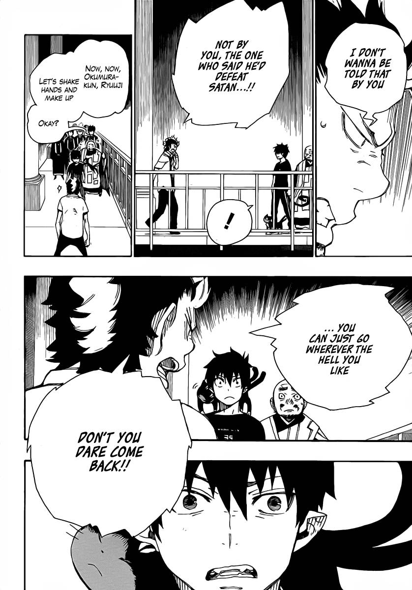 Ao no Exorcist chapter 22 page 13