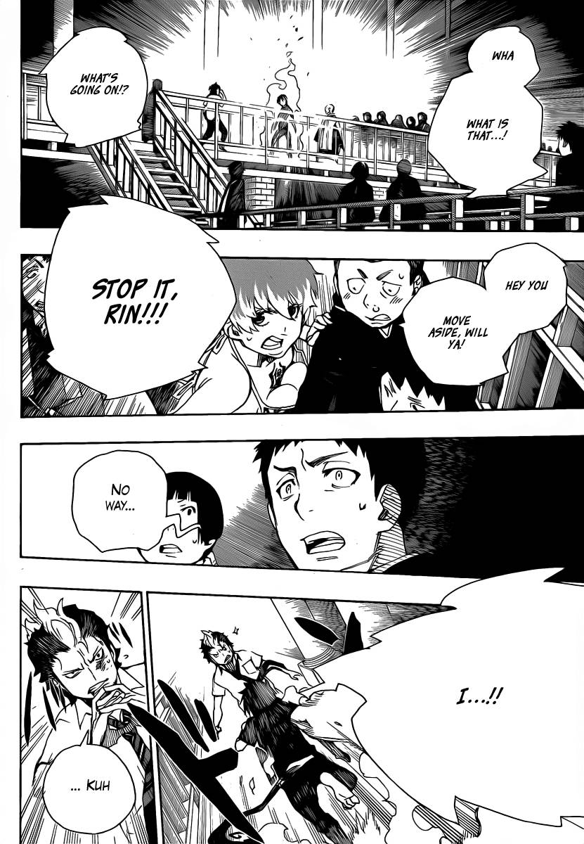 Ao no Exorcist chapter 22 page 15