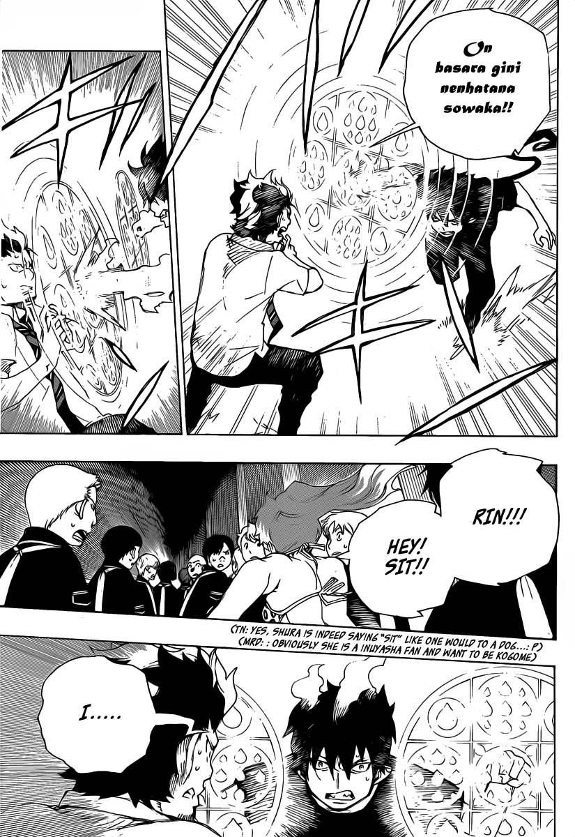 Ao no Exorcist chapter 22 page 16