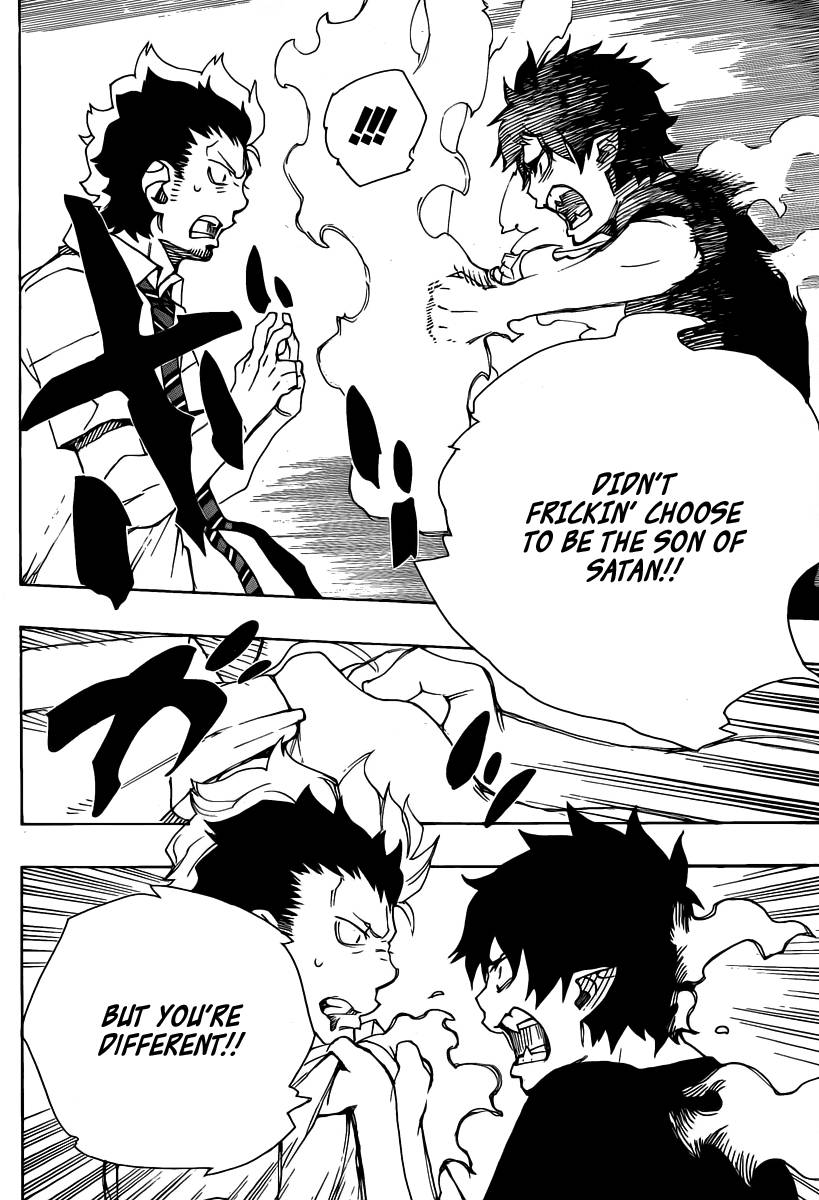 Ao no Exorcist chapter 22 page 17