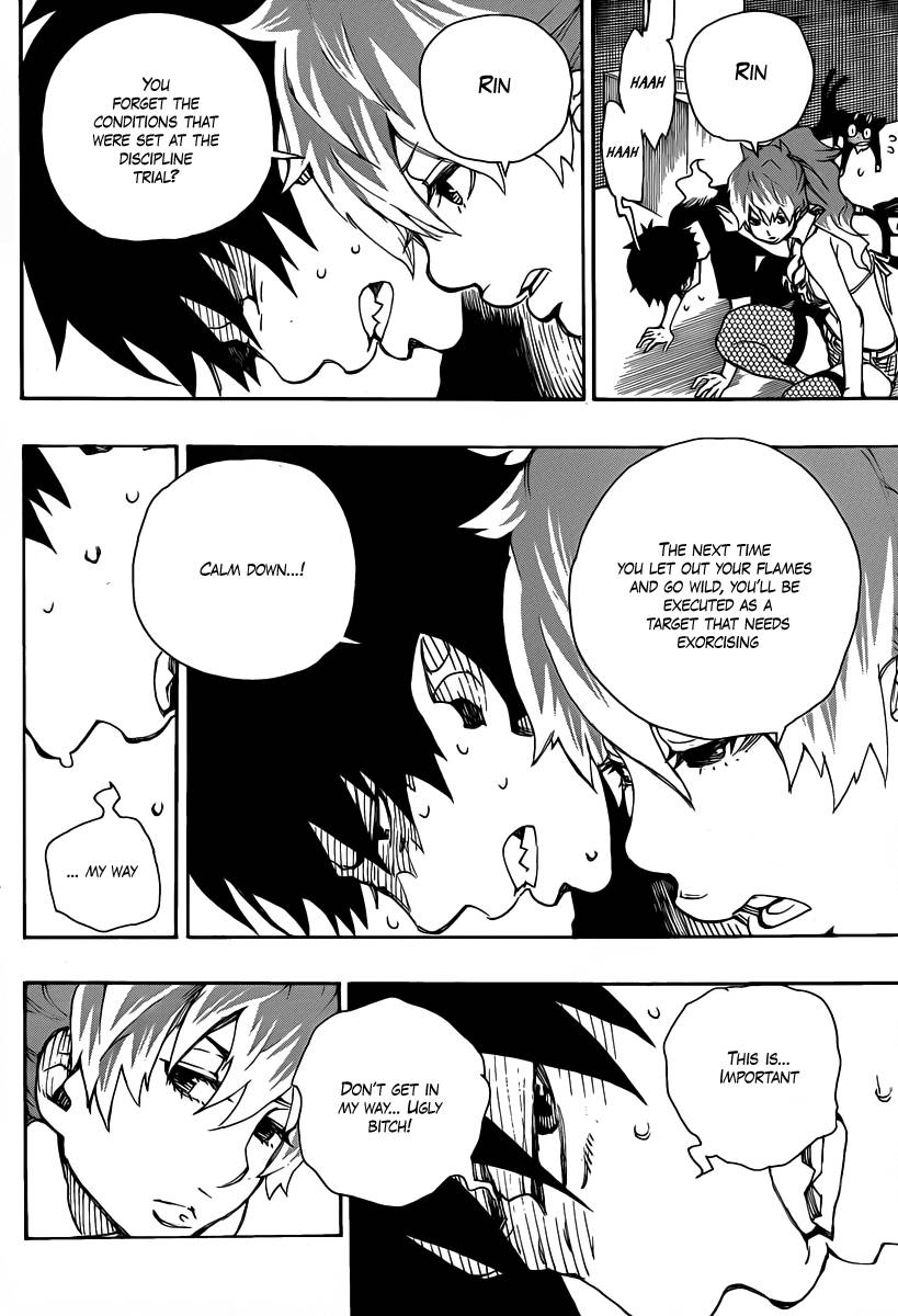 Ao no Exorcist chapter 22 page 21