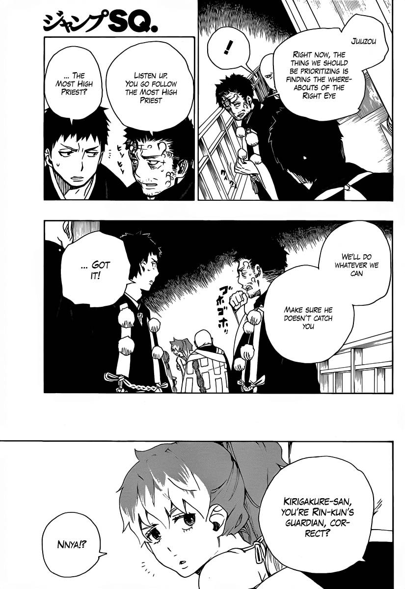 Ao no Exorcist chapter 22 page 24